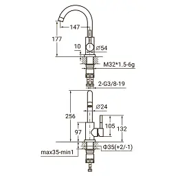 Змішувач AQUATICA KT-1A270P - мініатюра 2