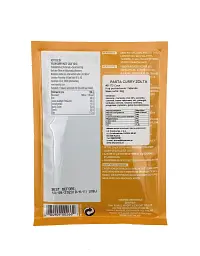 Паста каррі Cock Brand жовта 50 г - мініатюра 2