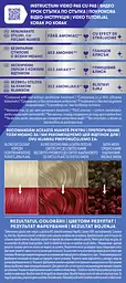 Фарба для волосся Schwarzkopf Live Ultra Brights 092 Pillar Box Red - мініатюра 2