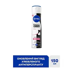 Антиперспірант Nivea Black & White Invisible Clear Anti-Perspirant 150 мл (4006000026596) - мініатюра 4