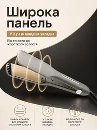 Праска-випрямляч для волосся PTC 4 режими з автовимкненням і шнуром 360° (49675853) - мініатюра 5