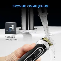 Тример Rowenta Trim & Style TN9140F4 - мініатюра 3