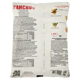 Чипси пшенично-кукурудзяні Panchos Лобстер 82 г (665205) - мініатюра 2