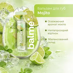 Бальзам для губ Balme Mojito 5 г (290205) - мініатюра 3