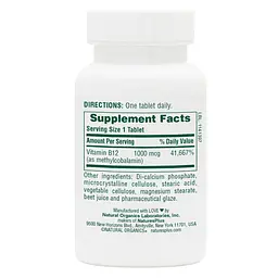 Вітамін B12 (Метилкобаламін) Nature's Plus 1000 мкг 90 таблеток - мініатюра 3