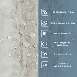 Плитка вінілова самоклеюча 457x457x1,5  мм матова Сірий мармур - мініатюра 4