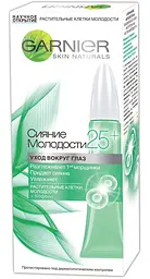 Крем навколо очей Garnier Skin Naturals Сяйво молодості 25+, для всіх типів шкіри, 15 мл (C4939701) - мініатюра 2