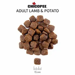 Сухий корм Chicopee (Чикопі) HNL Adult Lamb & Potato 12 кг для дорослих собак з м'ясом ягняти та картоплею - мініатюра 2