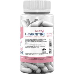 Ацетил Л-карнітин Stark Pharm Acetyl L-Carnitine 500 мг 60 капсул - мініатюра 2