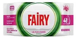 Серветки для прибирання Fairy Lilyum 100 шт