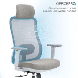 Офісне крісло OfficePro Wave OC599-G-G-G (OC599-G-G-G) - мініатюра 12