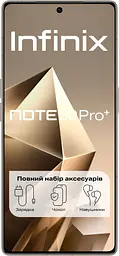 Смартфон Infinix Note 50 Pro+ (X6856) 12/256GB Titanium Grey (UA UCRF) [NFC, 5G] - мініатюра 2