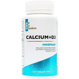 Кальций All be Ukraine Calcium+D3 с витамином Д3 120 таблеток (ABU-01008)