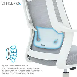 Офісне крісло OfficePro Harmony OC310-W-LG-LG (OC310-W-LG-LG) - мініатюра 10