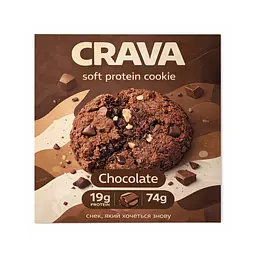 Протеїнове печиво Crava Chocolate 74 г
