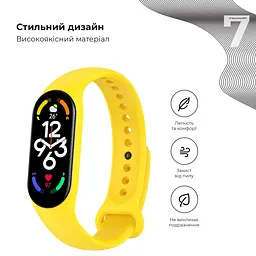 Силіконовий ремінець для фітнес браслетів Xiaomi Mi Band 5/6/7, Silicone, yellow, зі зручною застібкою, на фітнес трекер та смарт годинник, ArmorStandart (ARM61898) - мініатюра 3