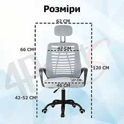 Крісло комп'ютерне 4Points Crystal сітчаста тканина, чорна металева основа - мініатюра 8