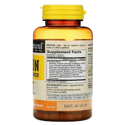 Трави Mason Natural Трав'яна очищуюча суміш для кишечника, Colon Herbal Cleanser (MAV-12221) - мініатюра 2