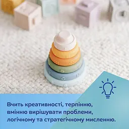 Пірамідка Canpol babies тактильна (79/103) - мініатюра 6