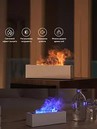 Зволожувач повітря портативний H3 Nordic Style Flame аромадифузор електричний, ефект полум'я, ПОДАРУНОК + 2 Арома олії Kinscoter 24,9х6,6х7,7 см hoz0012415 - мініатюра 7