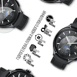 Гідрогелева плівка на годинники Xiaomi Watch 2 Pro ArmorStandart захисна плівка для смарт годинників прозора (ARM73621) - мініатюра 2