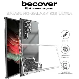 Чохол до мобільного телефона BeCover Samsung Galaxy S25 Ultra SM-S938 Transparancy (712903) - мініатюра 6