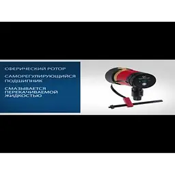 Циркуляційний насос Grundfos Comfort 15-14 BA PM (97916757) - мініатюра 6
