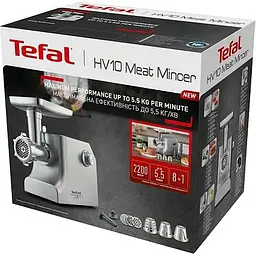 М'ясорубка Tefal NE858D38 - мініатюра 8