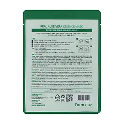 Тканинна маска для обличчя FarmStay Real Aloe Vera Essence Mask з алое 23 мл - мініатюра 2