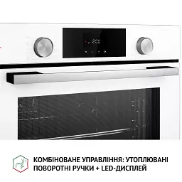 Духова шафа електрична Perfelli Diamond 6D8L BIANCO - мініатюра 8