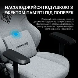 Крісло ігрове Anda Seat Phantom 3 Pro Size L Grey Fabric (AD18YC-06-G-F) - мініатюра 13