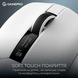 Миша GamePro Asgard Thor White (GM023W) [140404] - мініатюра 10