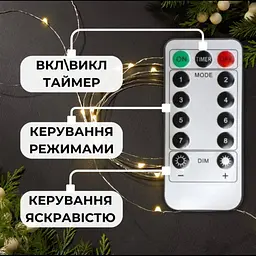 Гірлянда Роса USB 40 м 400 діодів з пультом колір білий холодний - мініатюра 2