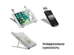 Підставка для ноутбука HiSmart LPS03-3 Aluminum Silver (HS082826) - мініатюра 7