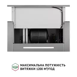 Витяжка телескопічна PERFELLI ISEO 6PWX INOX - мініатюра 11