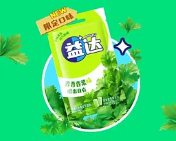 Жувальна гумка Wrigley's Extra Yida Без цукру зі смаком кінзи 22.4г - мініатюра 2