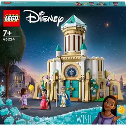 Конструктор LEGO Disney Princess Замок короля Маґніфіко 613 деталей (43224)