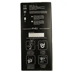 Вино Таїрово Салюте Сангрiя червоне напiвсолодке bag-in-box 10 л - мініатюра 4