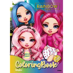 Дитяча книжка-розмальовка "The creative Rainbow" LCB12 зі стікерами