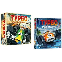 Настільна гра Lords of Boards Турбо з доповненням Дощі та грози (укр.) (LOB2301UA+1)
