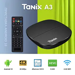 Смарт ТВ-приставка Tanix A3 2/16GB Android 10 (TBA30216B 3602) Чорна - мініатюра 10