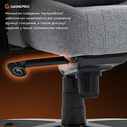Ігрове крісло GamePro GC775G Fabric Gray (GC775G) - мініатюра 9