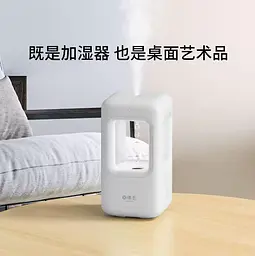 Антигравітаційний крапельний зволожувач повітря Xiaomi OOCCX anti gravity water droplet humidifier - мініатюра 2
