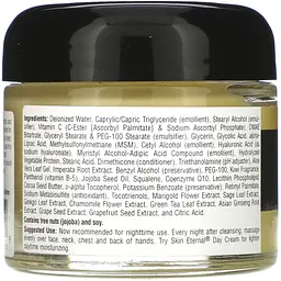 Крем для обличчя Source Naturals Skin Eternal Cream Standard Formula 56.7 г (2023-10-2691) - мініатюра 2