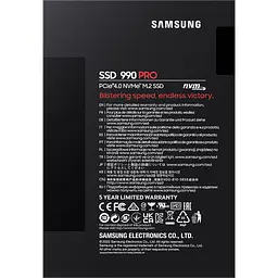 SSD накопичувач Samsung 990 PRO 4TB (MZ-V9P4T0BW) [116158] - мініатюра 8