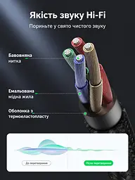 Y-подібний аудіоадаптер UGREEN AV141 Довжина 0,2 м аудіосплітер Штекер 3,5 мм на два гнізда 3,5 мм окремо для мікрофона та навушників Підтримує штекери TRS і TRRS Для ПК або ноутбука з одним комбінованим аудіороз'ємом Для телефонів і планшетів з аудіороз'ємом 3,5 мм Сумісний із консолями PS5/PS4 та Nintendo Switch Для геймпада Xbox One Алюмінієвий корпус чорний із темно-сірими корпусами та золотистими кінцями роз'ємів (30619) - мініатюра 6