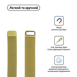Ремінець ArmorStandart Milanese Loop для Apple Watch 49/46/45/44/42 (Series 1-3) Yellow (ARM55261) - мініатюра 2