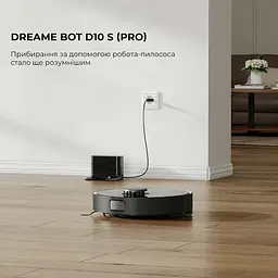 Робот-пилосос Dreame D10s Pro чорний - мініатюра 3