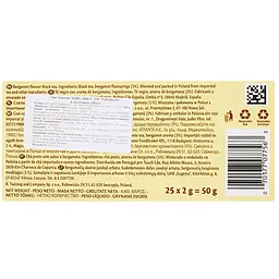 Чай чорний Twinings Earl Grey, 25 пакетиків (109134) - мініатюра 4