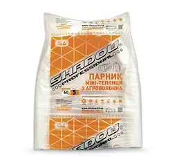 Парник Shadow 60 г/м2 для дачі 5 м ПАВ000161
